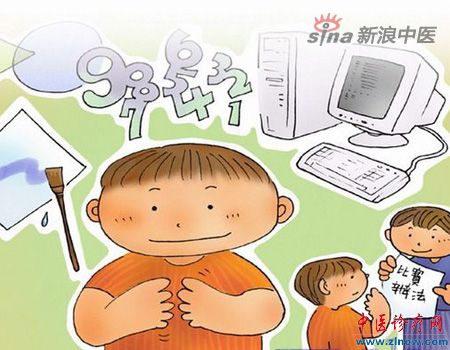 自闭症孩子图